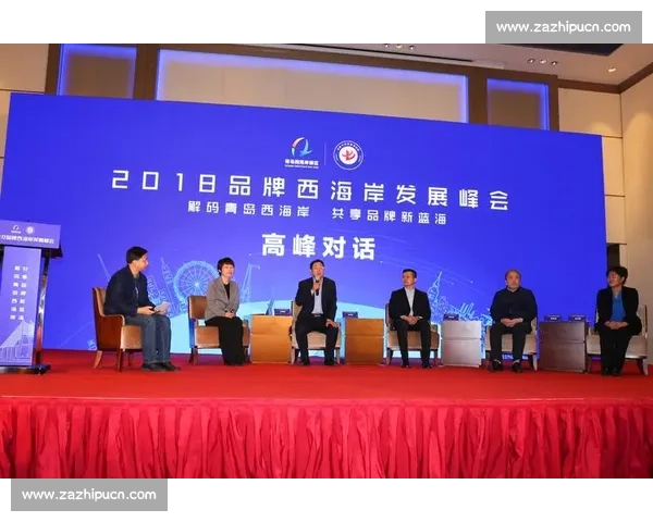 第六届青岛跨国公司峰会落幕：465 家企业签约超百亿，新兴市场成主力